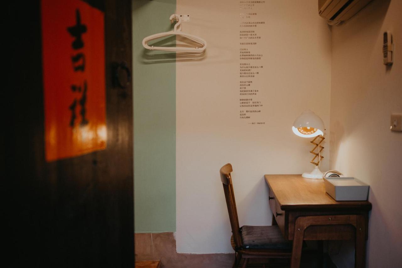 Live Guest House Jincheng Exterior foto
