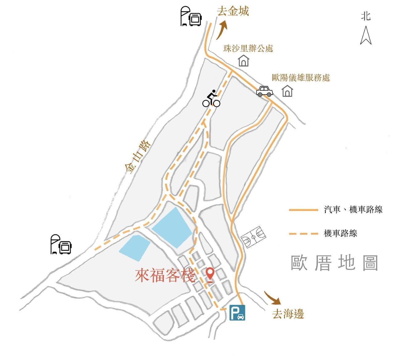 Live Guest House Jincheng Exterior foto